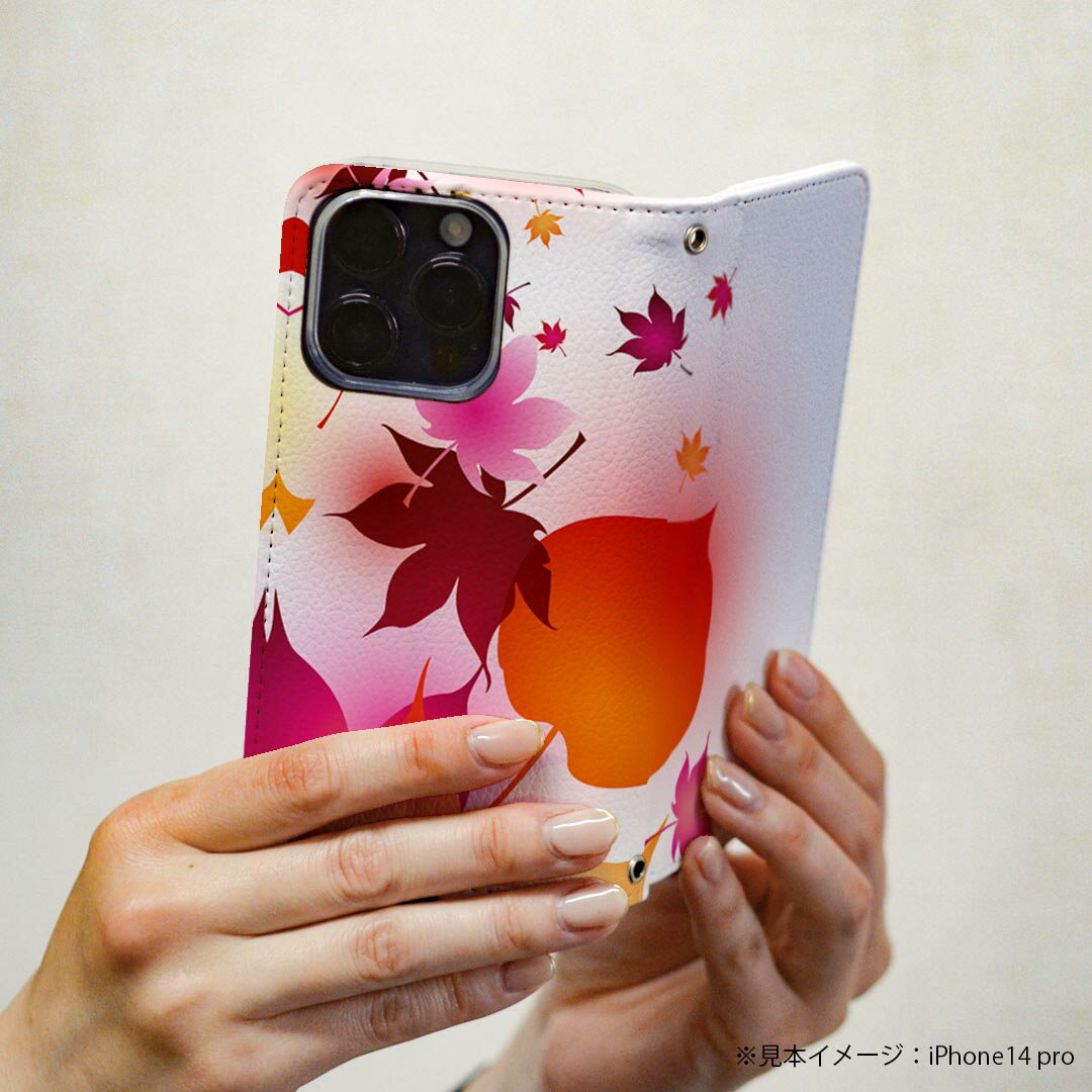 Xperia XZ1 SO-01K エクスペリア XZ1 専用 ケース カバー 手帳型 マグネット式 ピタッと閉まる レザーケース so01k カード収納 ポケット igcase 001303 紅葉　秋