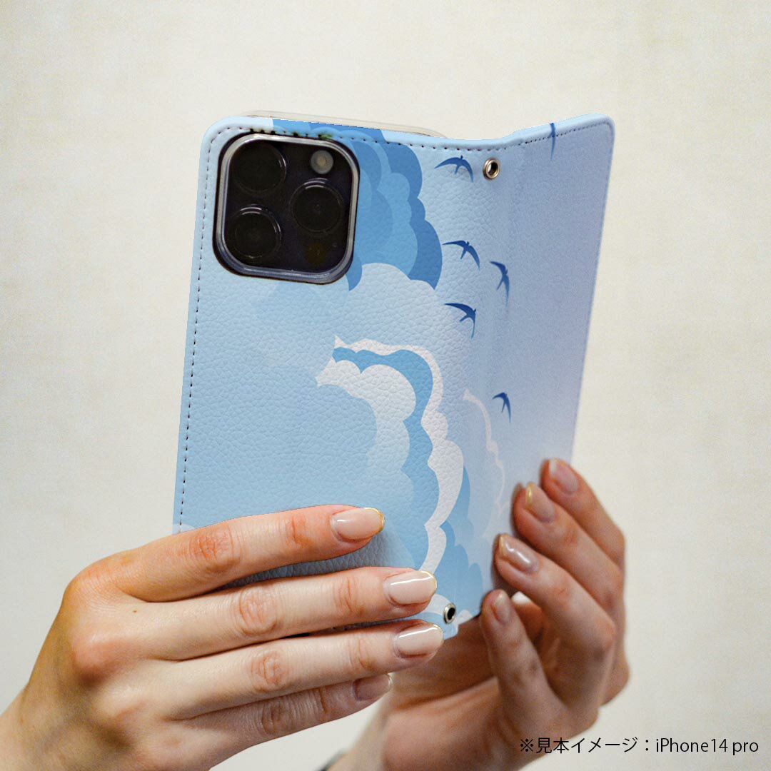 LGV33 Qua phone PX キュア フォン lgv33 専用 ケース カバー 手帳型 マグネット式 ピタッと閉まる レザーケース カード収納 ポケット igcase 001359 鳥　青空