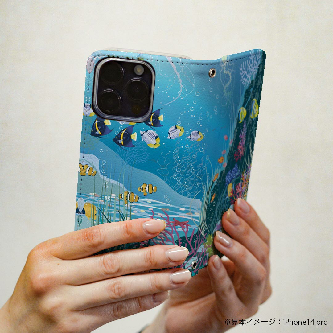 AQUOS sense8 用 スマホカバー SH-54D / SHG11 共通対応 ケース カバー 手帳型 マグネット式 ピタッと閉まる レザーケース カード収納 ポケット 001363 魚　海