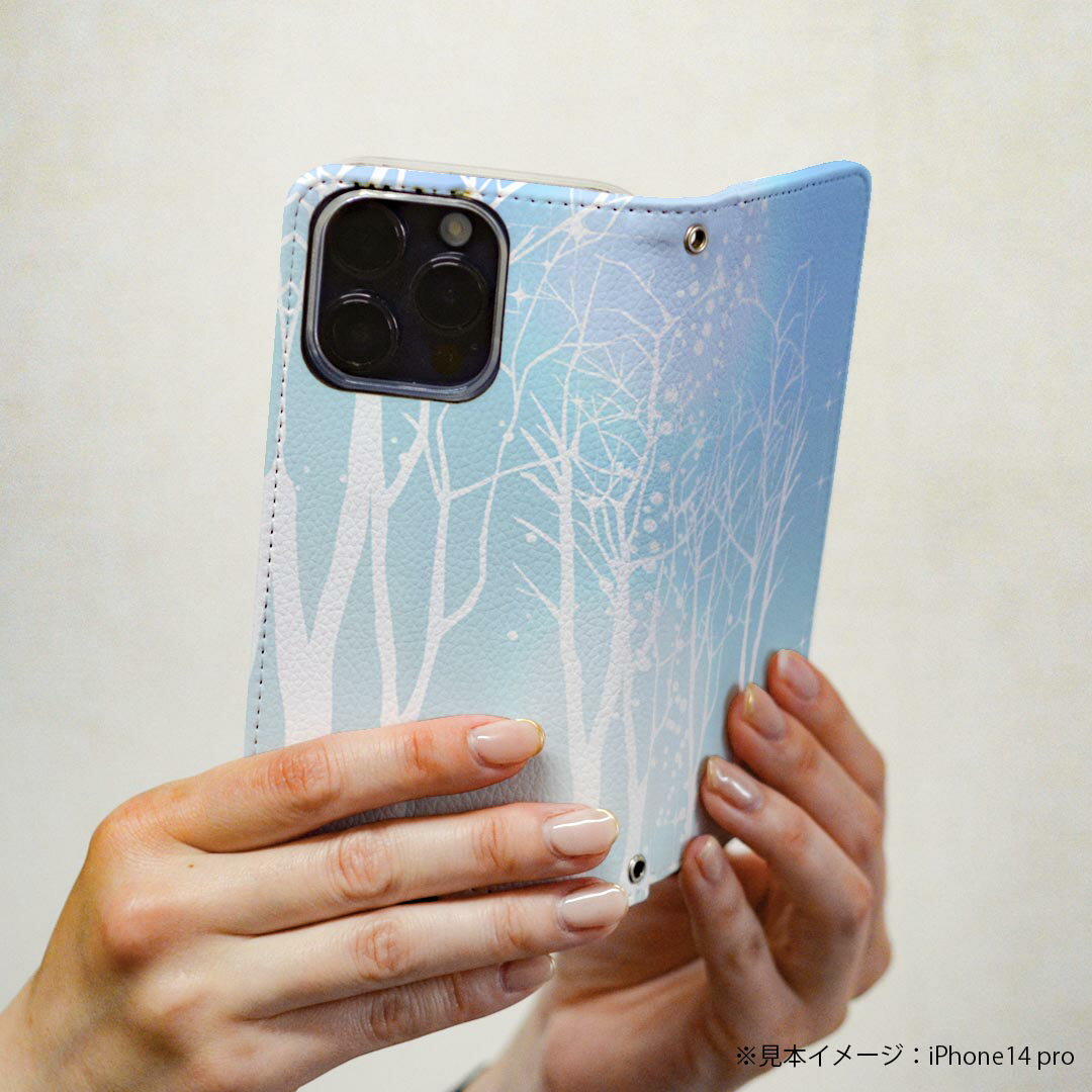 LGV33 Qua phone PX キュア フォン lgv33 専用 ケース カバー 手帳型 マグネット式 ピタッと閉まる レザーケース カード収納 ポケット igcase 001451 雪景色　水色