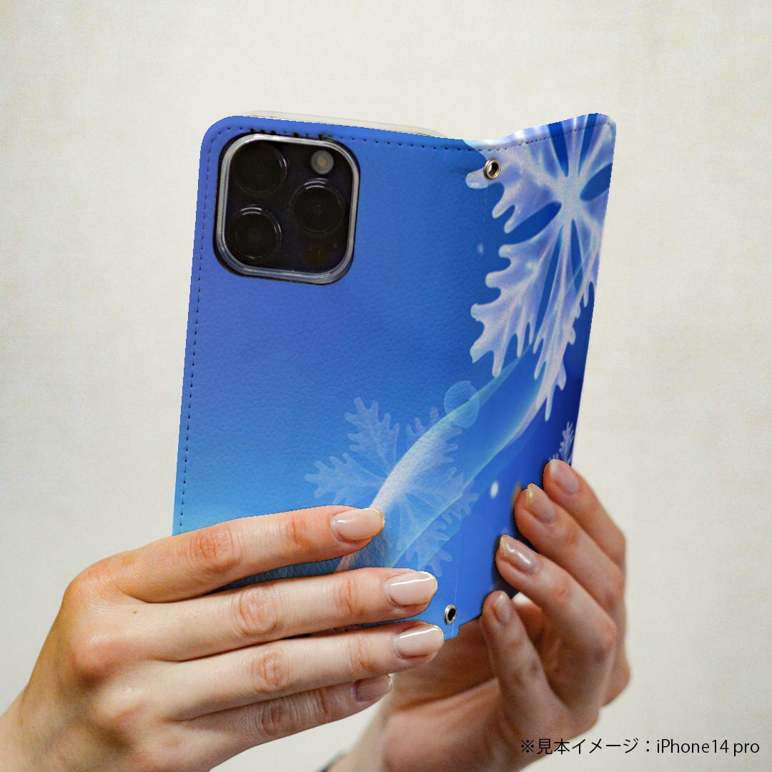 LGV33 Qua phone PX キュア フォン lgv33 専用 ケース カバー 手帳型 マグネット式 ピタッと閉まる レザーケース カード収納 ポケット igcase 001455 雪　冬