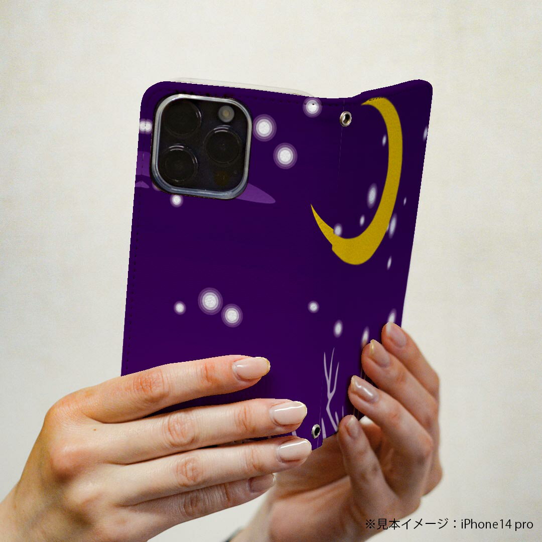 LG V60 ThinQ 5G L-51A 専用 ケース カバー 手帳型 l51a マグネット式 ピタッと閉まる レザーケース カード収納 ポケット igcase 001477 雪　冬