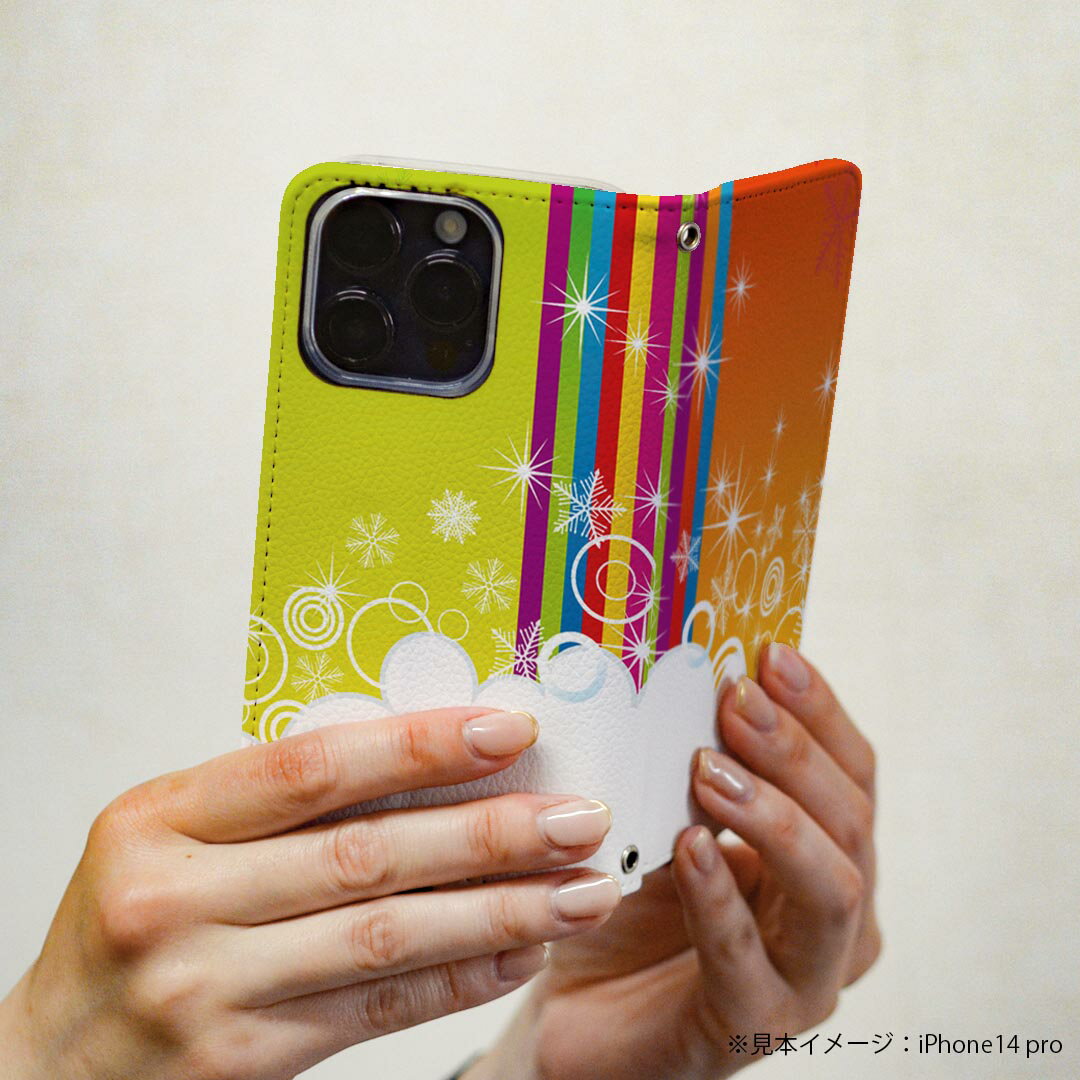 iPhone Air 用 スマホカバー 各キャリア 共通対応 ケース カバー 手帳型 マグネット式 ピタッと閉まる レザーケース カード収納 ポケット igcase 001489 雪　雲　カラフル