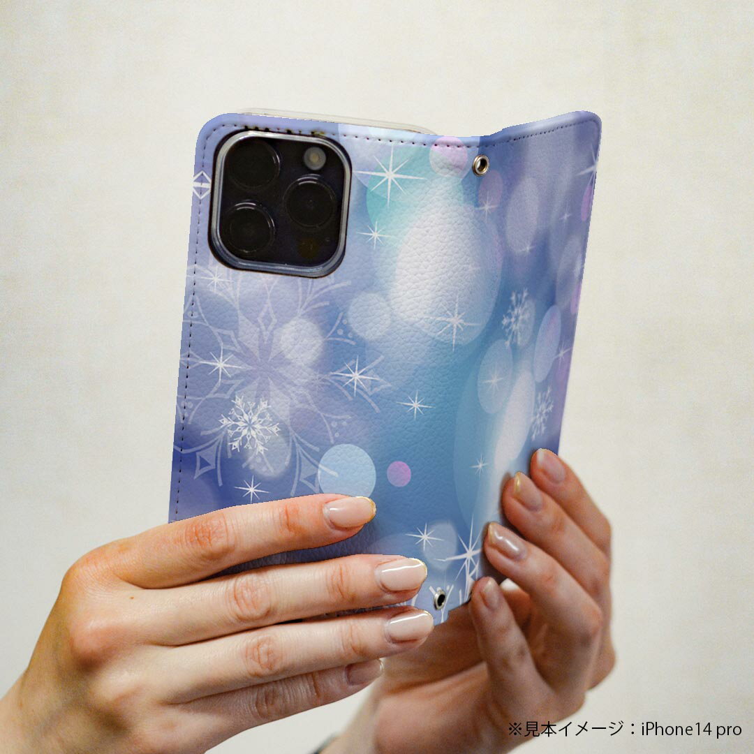 Xperia 5 II SOG02 au 専用 ケース カバー 手帳型 マグネット式 ピタッと閉まる レザーケース sc02k カード収納 ポケット igcase 001495 雪　冬