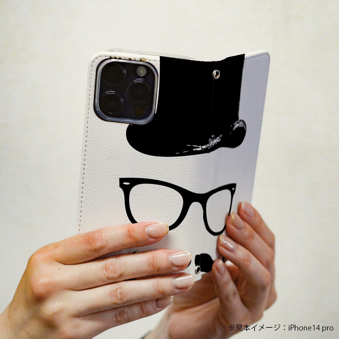 AQUOS R2 SHV42 アクオスアールツー au エーユー 専用 ケース カバー 手帳型 マグネット式 ピタッと閉まる レザーケース カード収納 ポケット igcase 001589 ひげ　おっさん