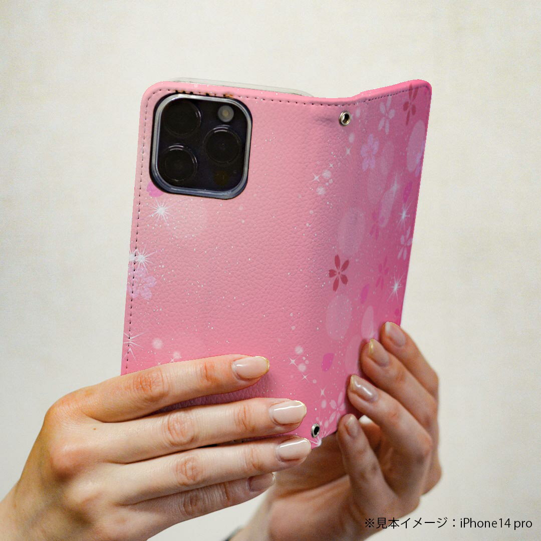 SOV37 Xperia XZ2 エクスペリア...の紹介画像3