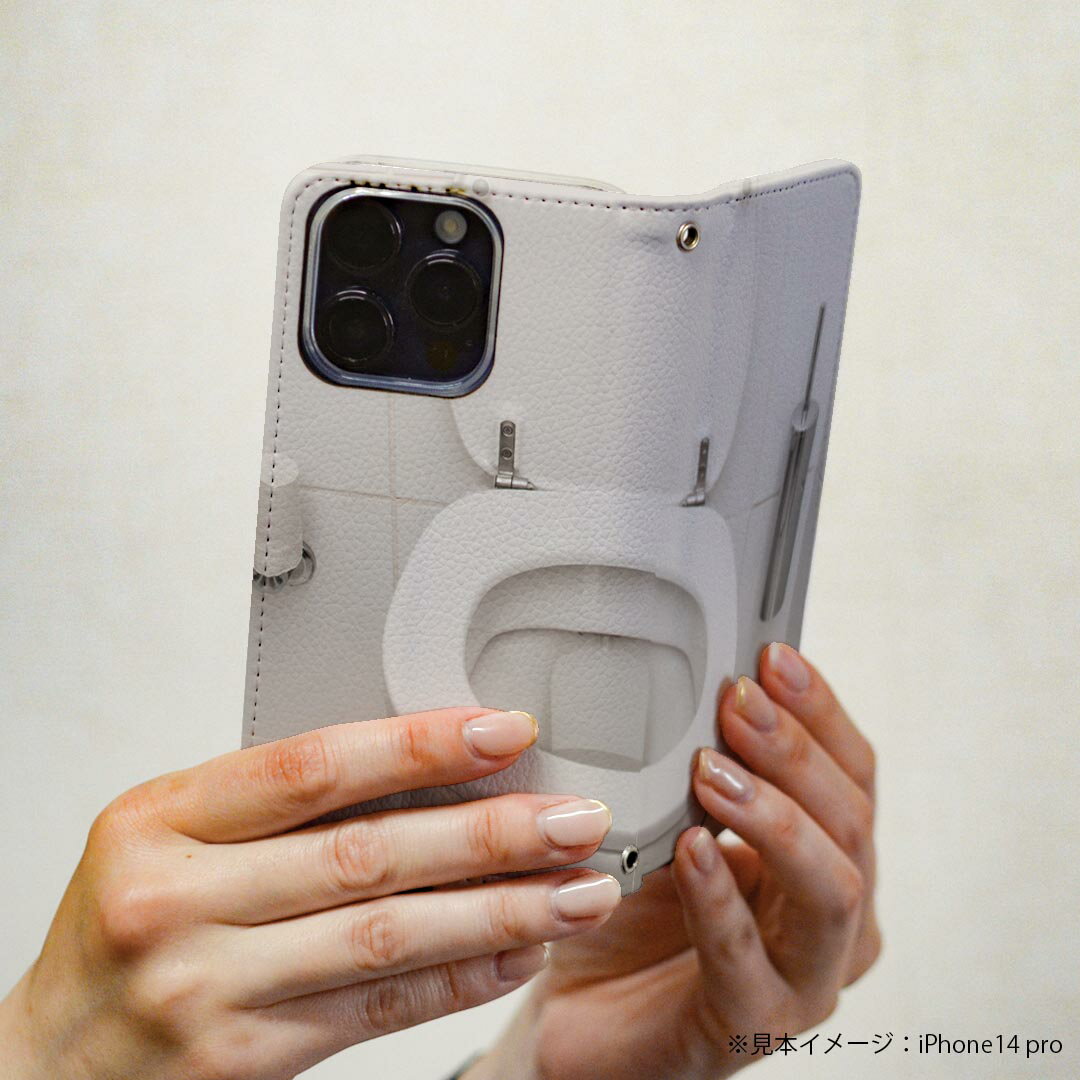 Galaxy S23 SC-51D SCG19 専用 ケース カバー 手帳型 マグネット式 ピタッと閉まる レザーケース sc51d カード収納 ポケット igcase 001640 トイレ