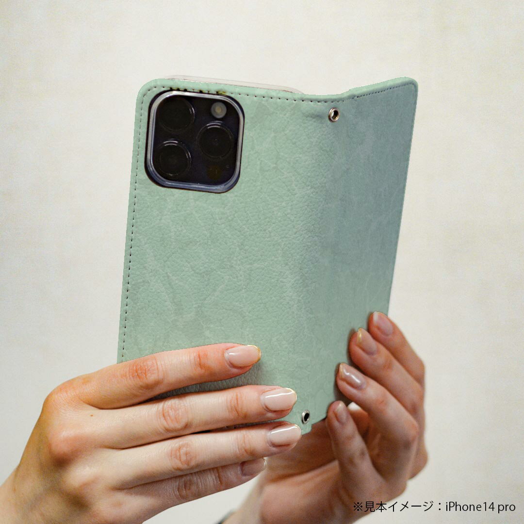 Xperia 5 III 用 スマホカバー SO-53B / SOG05 共通対応 ケース カバー 手帳型 マグネット式 ピタッと閉まる レザーケース カード収納 ポケット 001807 シンプル　模様　緑