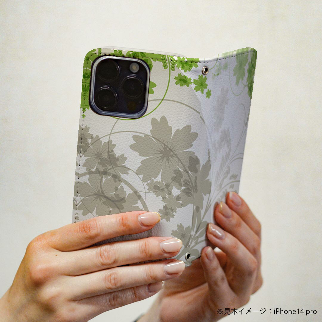 あんしんスマホ KY-51B 専用 ケース カバー 手帳型 マグネット式 ピタッと閉まる レザーケース ky51b カード収納 ポケット igcase 001812 花　　緑