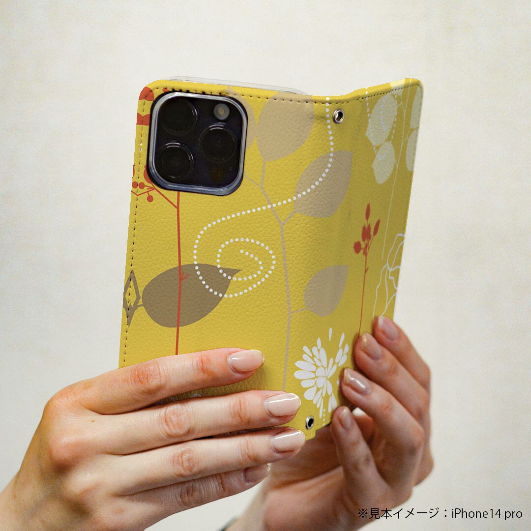 AQUOS R2 SHV42 アクオスアールツー au エーユー 専用 ケース カバー 手帳型 マグネット式 ピタッと閉まる レザーケース カード収納 ポケット igcase 001893 花　　黄色