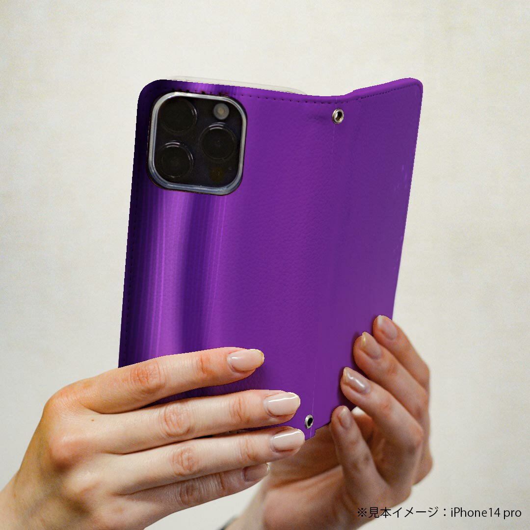 Galaxy A54 5G 用 スマホカバー SC-53D / SCG21 共通対応 ケース カバー 手帳型 マグネット式 ピタッと閉まる レザーケース カード収納 ポケット 001988 シンプル　紫