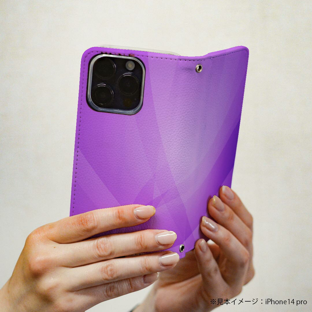 Galaxy Note20 Ultra 5G SC-53A 専用 ケース カバー 手帳型 sc53a マグネット式 ピタッと閉まる レザーケース カード収納 ポケット igcase 002019 木目 シンプル　紫