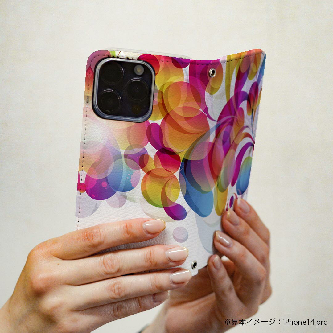 Xperia 5 IV SO-54C SOG09 A204SO 共通対応 専用 スマホカバー ケース カバー 手帳タイプ 手帳型 革 カバー 002088 花　　カラフル