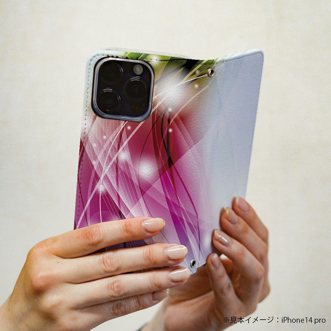 AQUOS R10 用 スマホカバー SH-51F / A501SH / SH-M31 共通対応 エクスペリア 手帳型 マグネット式 ピタッと閉まる レザーケース カード収納 ポケット igcase 002099 カラフル　キラキラ