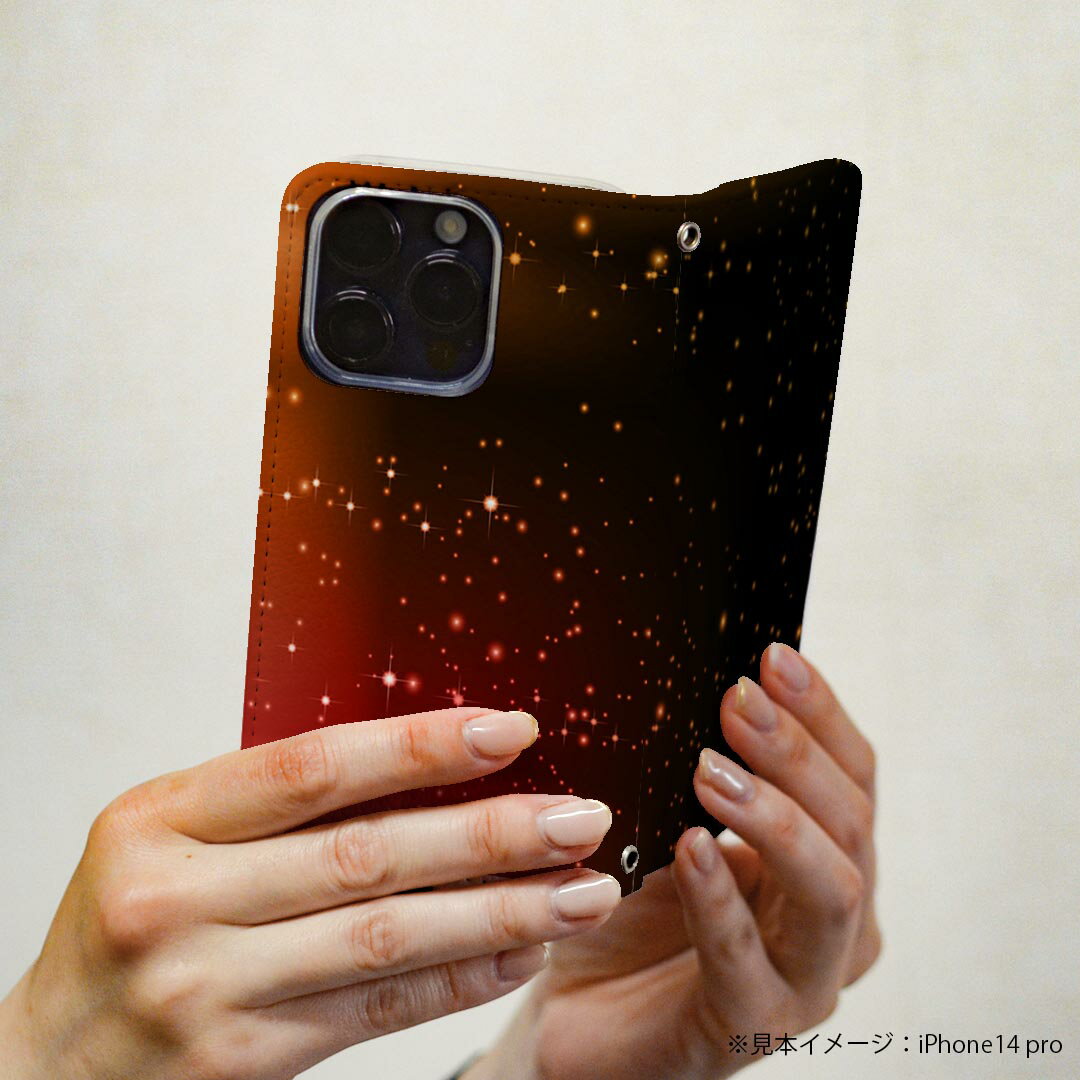 AQUOS R2 SHV42 アクオスアールツー au エーユー 専用 ケース カバー 手帳型 マグネット式 ピタッと閉まる レザーケース カード収納 ポケット igcase 002140 宇宙　オレンジ