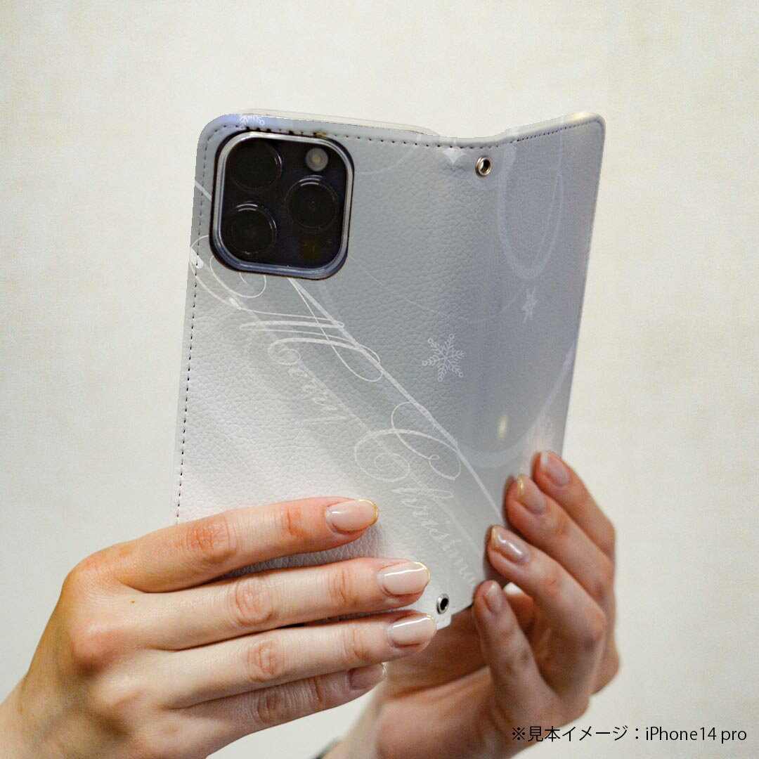 Xperia 10 VII 用 スマホカバー SO-52F / SOG16 / XQ-FE44 共通対応 ケース カバー 手帳型 マグネット式 ピタッと閉まる レザーケース カード収納 ポケット 002171 シンプル　白