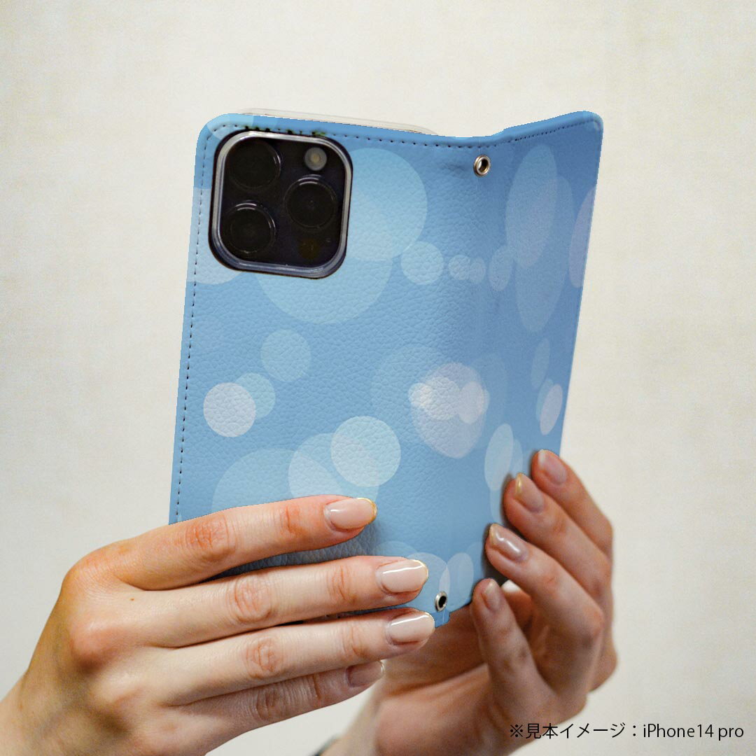 Xperia Z5 SOV32 エクスペリア 専用 ケース カバー 手帳型 マグネット式 ピタッと閉まる レザーケース sov32 カード収納 ポケット igcase 002211 シンプル　青