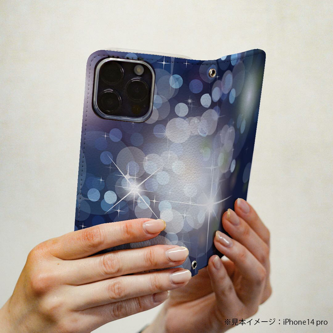 Galaxy A54 5G 用 スマホカバー SC-53D / SCG21 共通対応 ケース カバー 手帳型 マグネット式 ピタッと閉まる レザーケース カード収納 ポケット 002216 青　キラキラ　模様