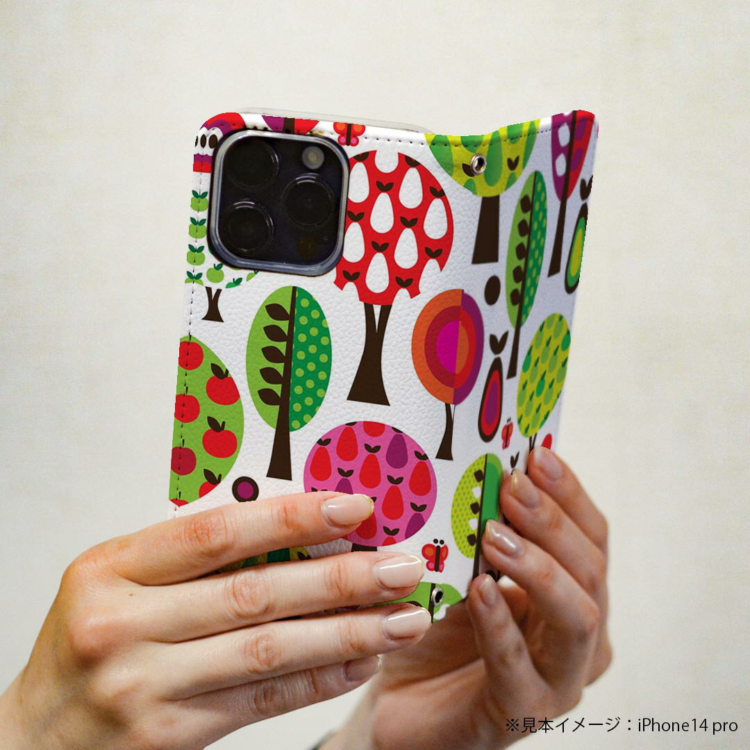 Xperia XZ1 SO-01K エクスペリア XZ1 専用 ケース カバー 手帳型 マグネット式 ピタッと閉まる レザーケース so01k カード収納 ポケット igcase 002361 模様　柄　カラフル