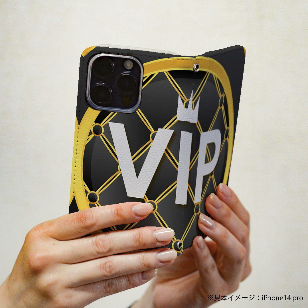 Galaxy S20 5G SCG01 ギャラクシー 専用 ケース カバー 手帳型 マグネット式 ピタッと閉まる レザーケース sc02k カード収納 ポケット igcase 002380 VIP　王冠　イラスト