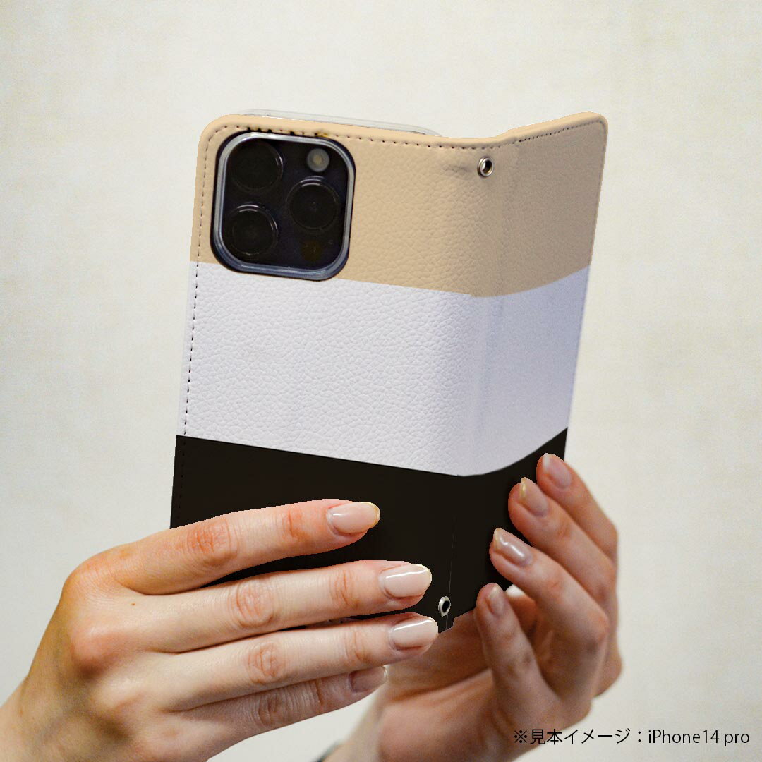 AQUOS R10 用 スマホカバー SH-51F / A501SH / SH-M31 共通対応 エクスペリア 手帳型 マグネット式 ピタッと閉まる レザーケース カード収納 ポケット igcase 002441 外国　国旗