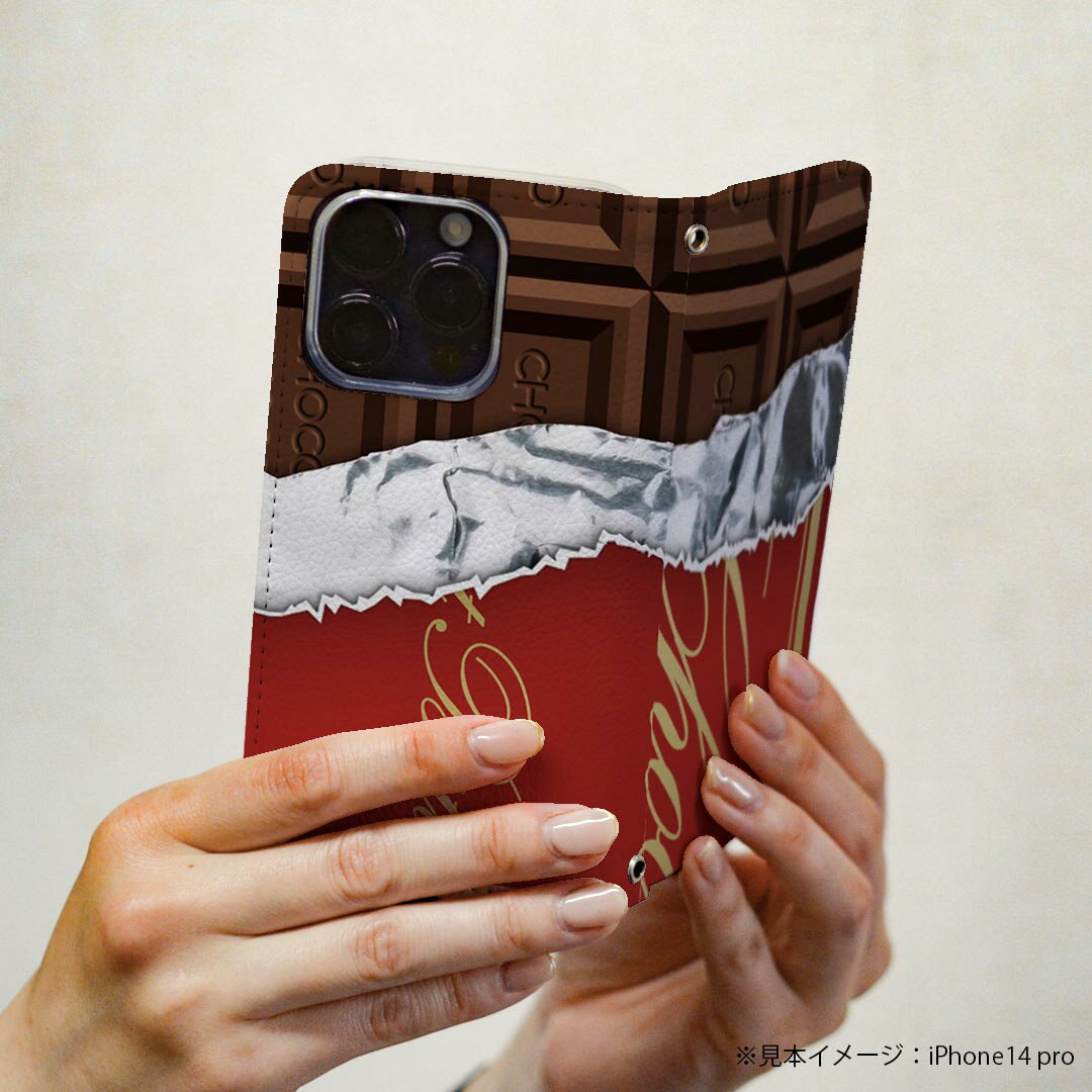 AQUOS R6 SH-51B アクオス 専用 ケース カバー 手帳型 sh51b マグネット式 ピタッと閉まる レザーケース カード収納 ポケット igcase 002443 チョコレート　ブラウン