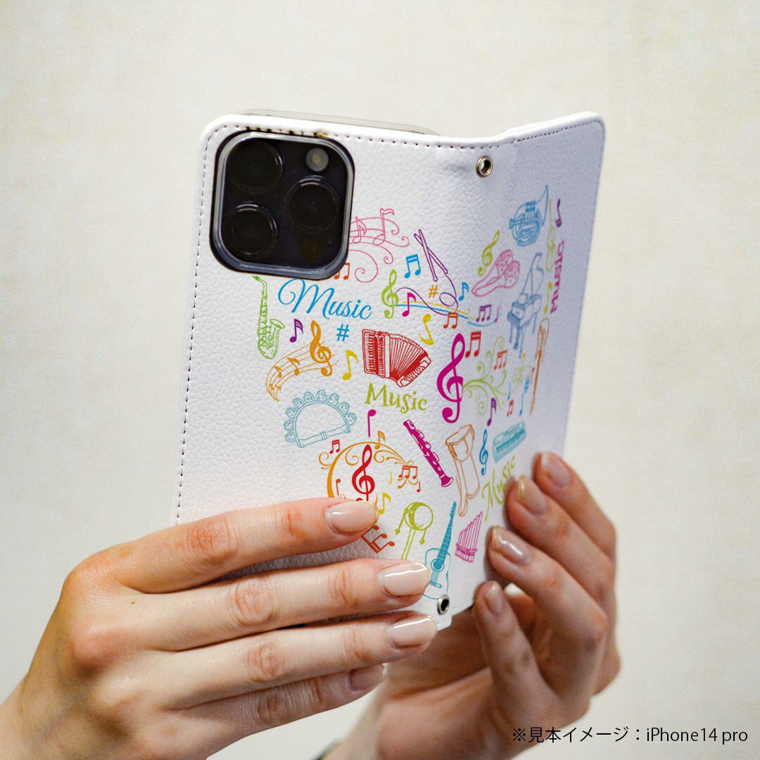 Google Pixel 8a 用 手帳型 ケース カバー ピクセル8a pixel8a 対応 ケース カバー 手帳型 マグネット式 ピタッと閉まる レザーケース カード収納 ポケット igcase 002503 ハート　音楽　カラフル