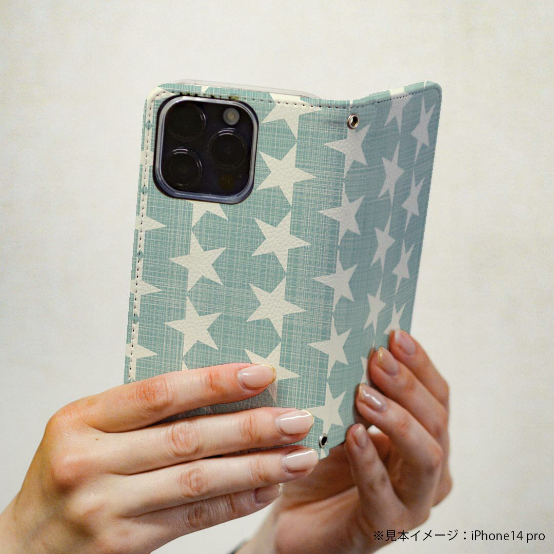 Galaxy S22 用 スマホカバー SC-51C / SCG13 共通対応 ケース カバー 手帳型 マグネット式 ピタッと閉まる レザーケース カード収納 ポケット 002528 星　模様　緑