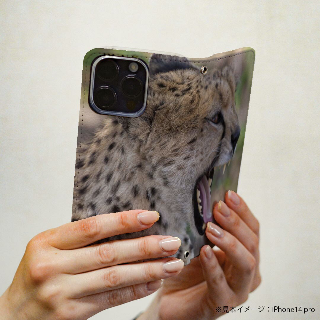 Xperia 5 用 スマホカバー SO-01M / SOV41 共通対応 ケース カバー 手帳型 マグネット式 ピタッと閉まる レザーケース カード収納 ポケット 002582 動物　写真　豹