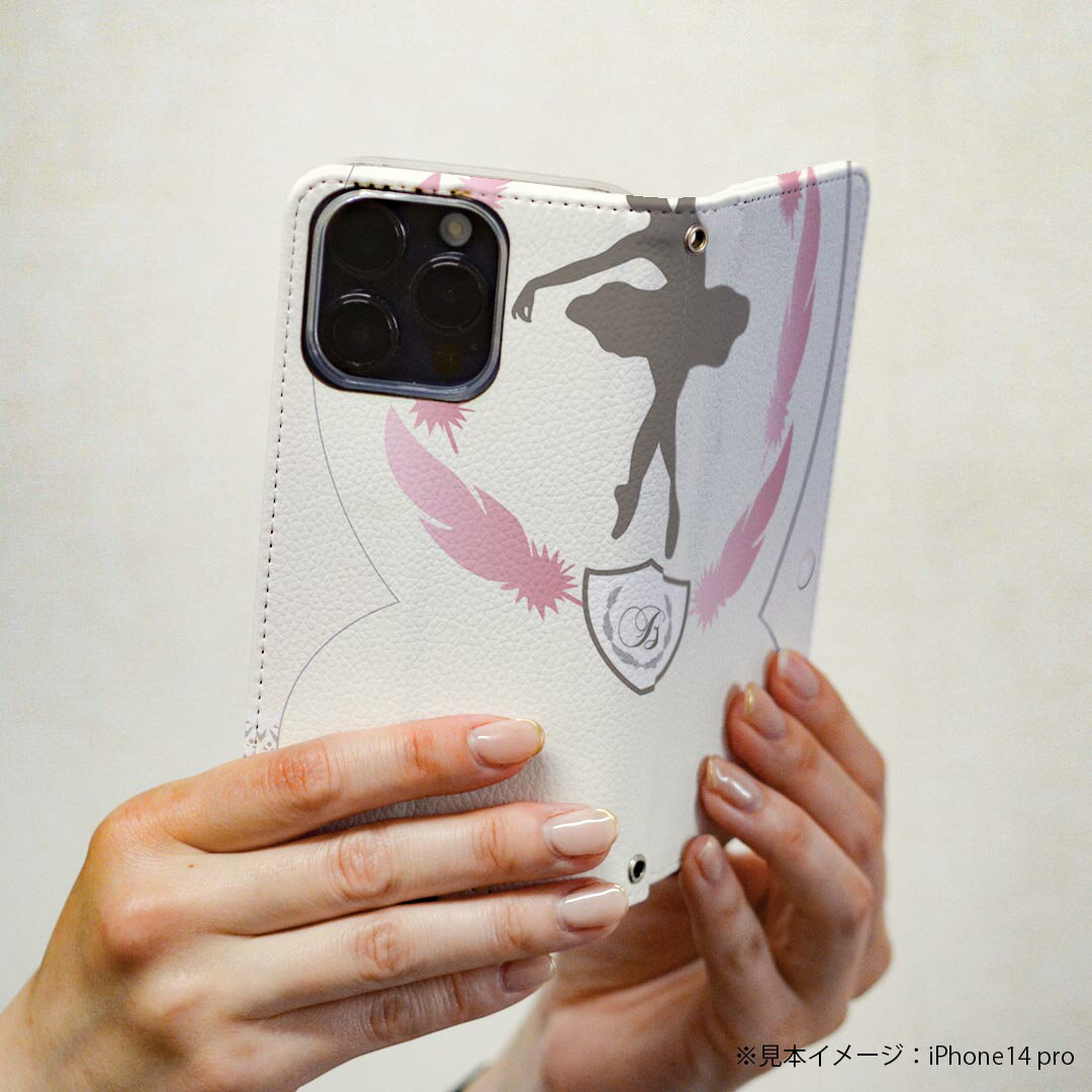 Xperia Ace II 用 スマホカバー SO-41B ケース カバー 手帳型 so41b マグネット式 ピタッと閉まる レザーケース カード収納 ポケット 002648 バレエ　レース　ガーリー