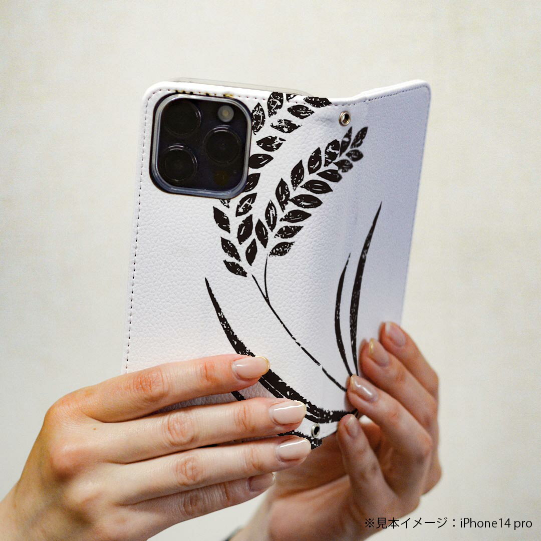 Galaxy S20 5G SC-51A ギャラクシー 専用 ケース カバー 手帳型 マグネット式 ピタッと閉まる レザーケース sc51a カード収納 ポケット igcase 002655 日本語・和柄 和風　和柄　スタンプ