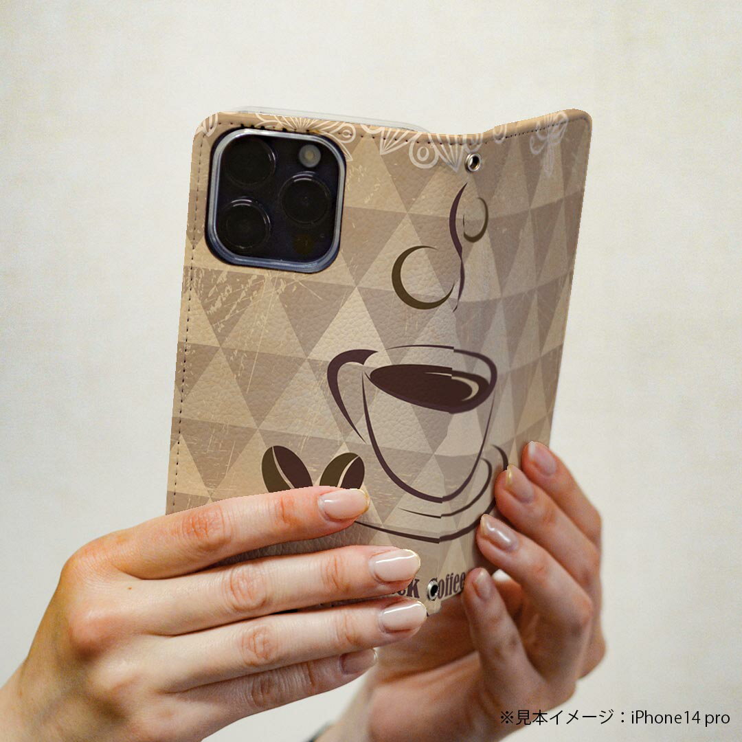 Xperia XZ2 Premium SO-04K 専用 ケース カバー 手帳型 マグネット式 ピタッと閉まる レザーケース so04k カード収納 ポケット igcase 002693 コーヒー　模様　ブラウン
