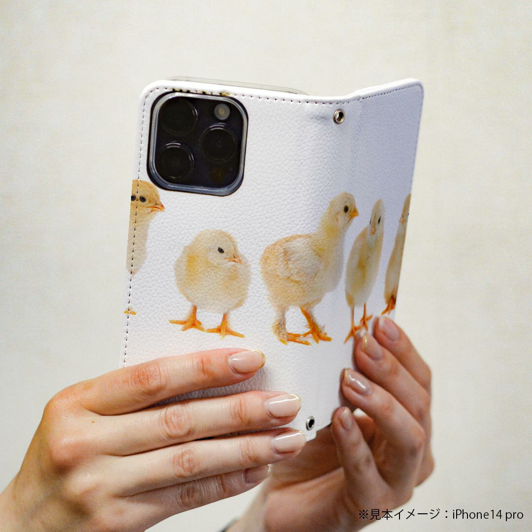 iPhone13 6.1インチ 専用 各キャリア ケース カバー 手帳型 マグネット式 ピタッと閉まる レザーケース iPhone 13 共通対応 カード収納 ポケット igcase 002715 鳥　動物　写真