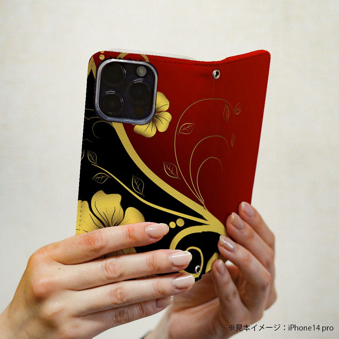 Rakuten BIG s 楽天モバイル 専用 ケース カバー 手帳型 マグネット式 ピタッと閉まる レザーケース カード収納 ポケット igcase 002755 花　蝶　赤　黒