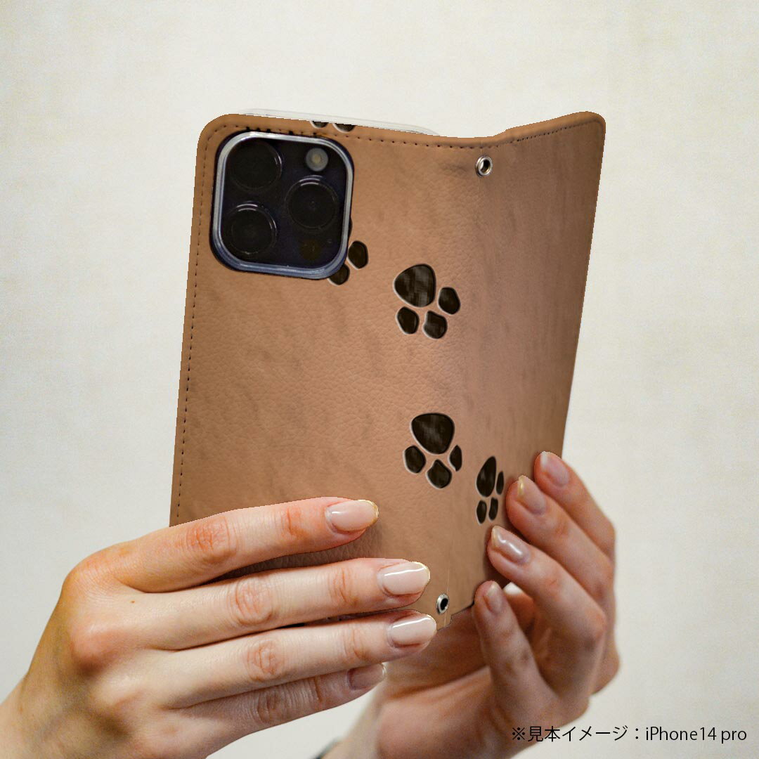 らくらくスマートフォン me 用 スマホカバー F-01L 共通対応 ケース カバー 手帳型 マグネット式 ピタッと閉まる レザーケース カード収納 ポケット 002798 動物　足跡