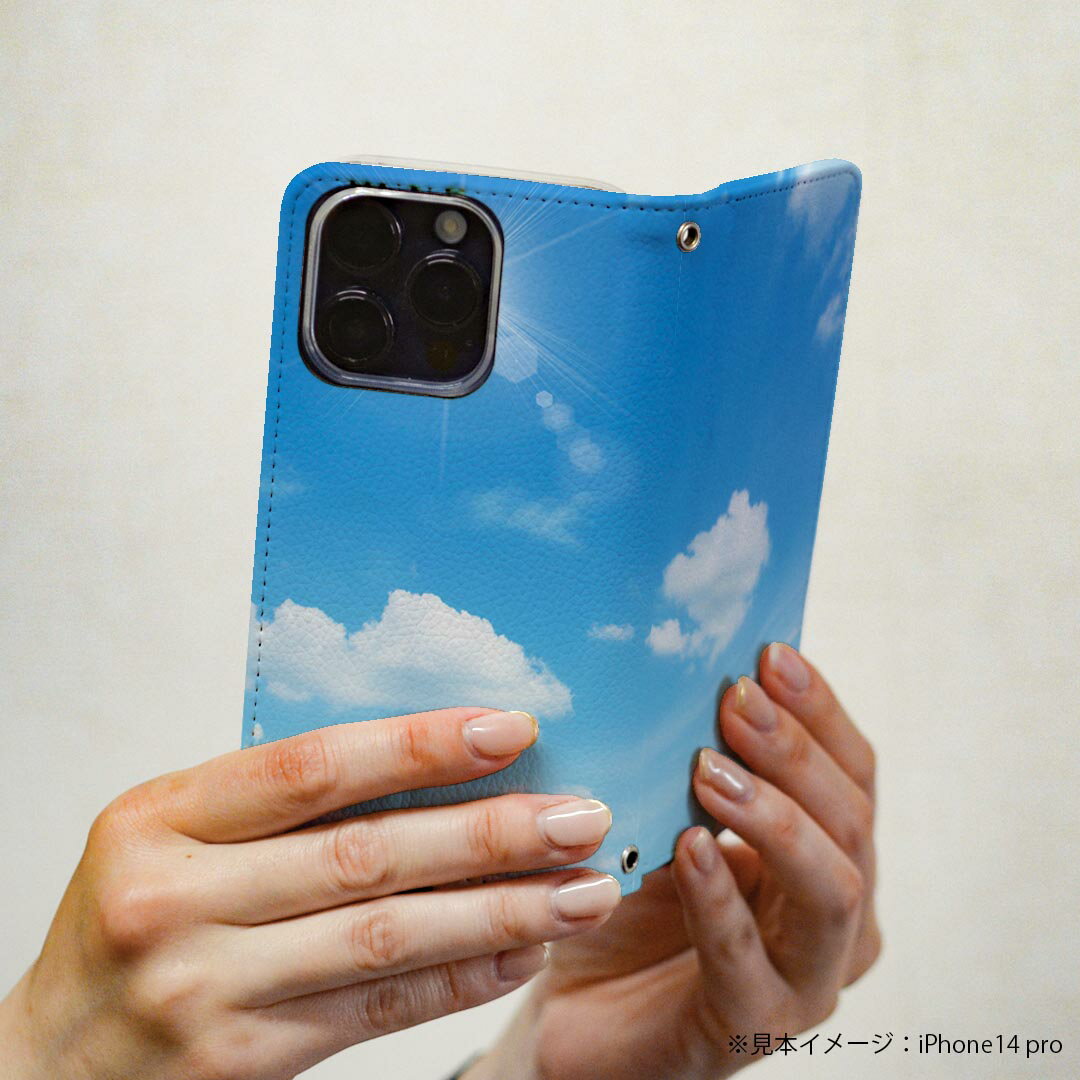 Xperia XZ2 Premium SO-04K 専用 ケース カバー 手帳型 マグネット式 ピタッと閉まる レザーケース so04k カード収納 ポケット igcase 002835 空　写真