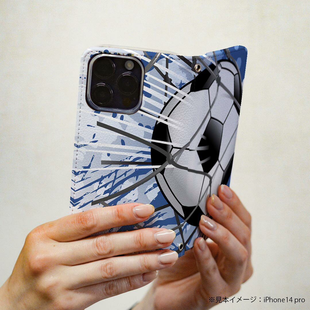 Galaxy A51 5G 用 スマホカバー SC-54A / SCG07 共通対応 ケース カバー 手帳型 マグネット式 ピタッと閉まる レザーケース カード収納 ポケット 002904 スポーツ　イラスト　青