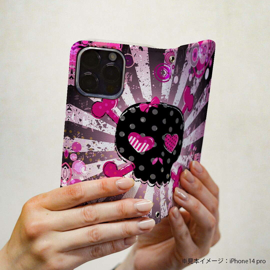 SAPエアプレインシリーズ 三式戦飛燕 墨色 （ハードケース） Galaxy S23 Ultra SCG20・SC-52D・SM-S918Q Coverfull galaxy s23 ultra ケース galaxy s23 ultra galaxy s23 ultra ケース 手帳 galaxy s23 ultra カバー galaxy s23 ultra 本体 保護 galaxy s23 送料無料★