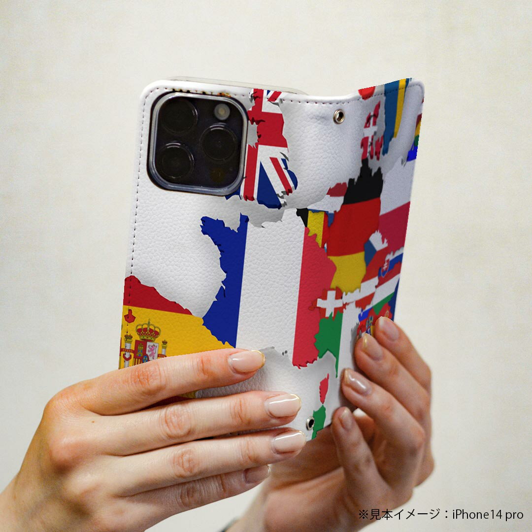 Xperia XZ1 SO-01K エクスペリア XZ1 専用 ケース カバー 手帳型 マグネット式 ピタッと閉まる レザーケース so01k カード収納 ポケット igcase 002961 外国　国旗