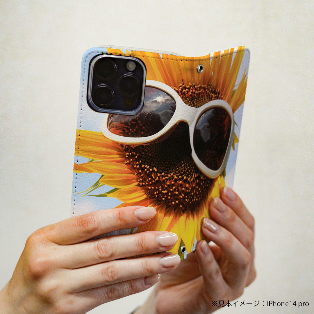 AQUOS zero5G basic SHG02 アクオス 専用 ケース カバー 手帳型 shg02 マグネット式 ピタッと閉まる レザーケース カード収納 ポケット igcase 003152 ひまわり　空　写真