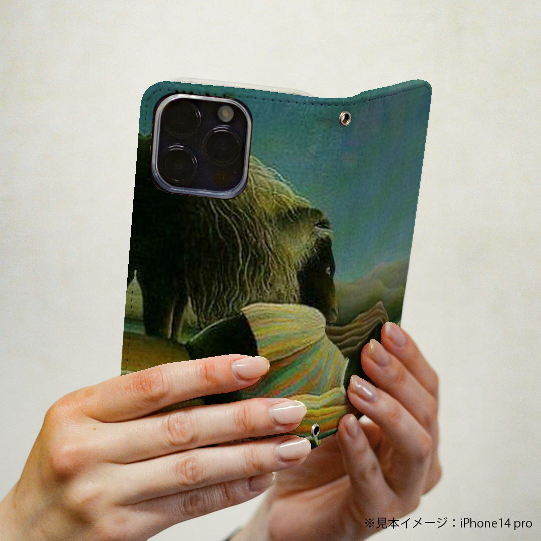 Galaxy A20 SC-02M ギャラクシー sc02m 専用 ケース カバー 手帳型 マグネット式 ピタッと閉まる レザーケース カード収納 ポケット igcase 003222 クール 人物　絵画　イラスト