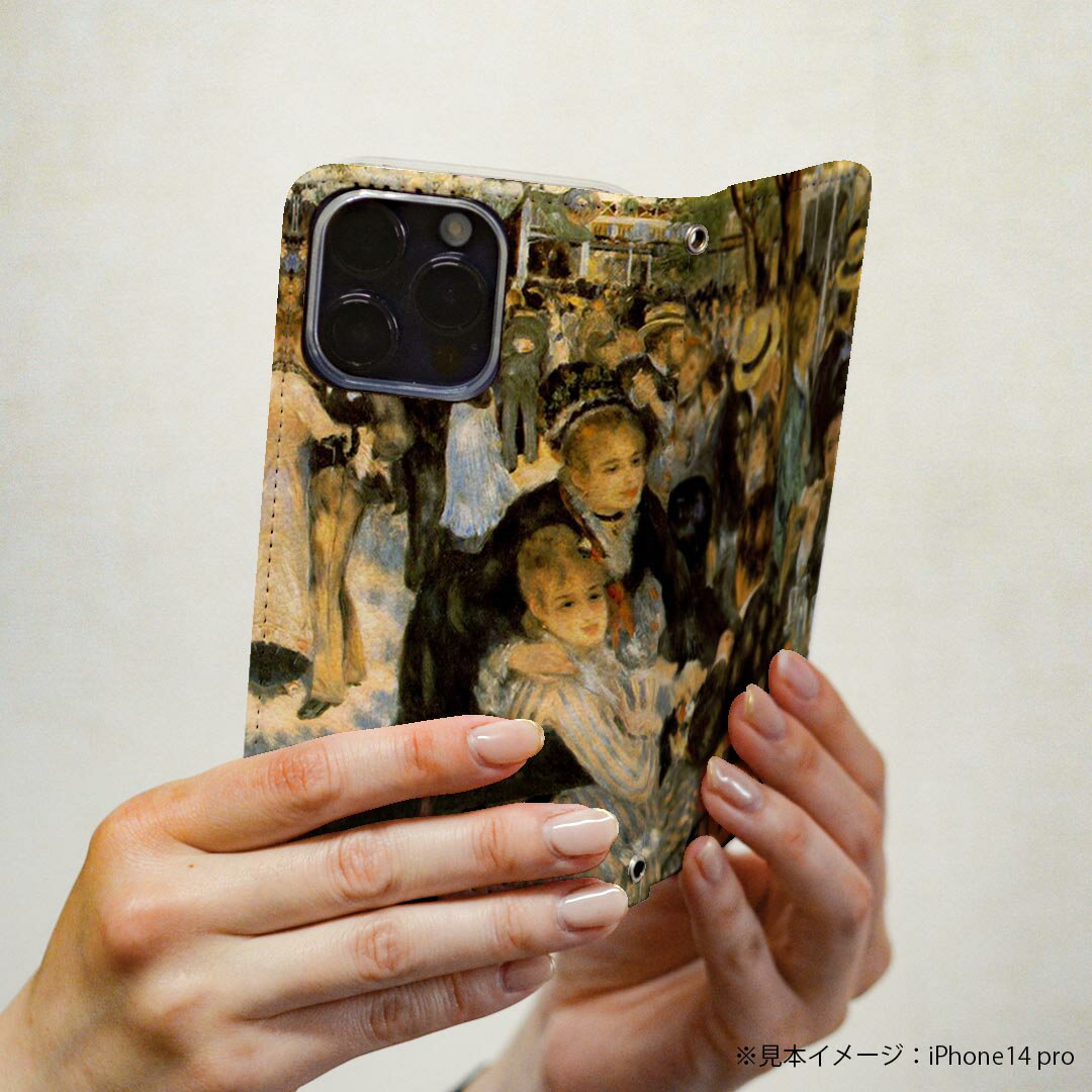 Arrows We F-51B FCG01 用 スマホカバー f51b ケース カバー 手帳型 マグネット式 ピタッと閉まる レザーケース カード収納 ポケット 003239 人物　絵画　イラスト