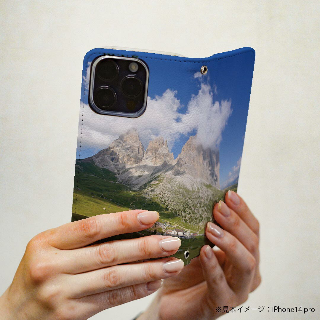 AQUOS sense6 用 スマホカバー SH-54B SHG05 共通対応 ケース カバー 手帳型 マグネット式 ピタッと閉まる レザーケース カード収納 ポケット 003260 外国　写真　景色　風景