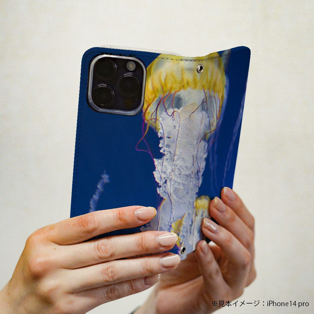 Xperia 10 V 用 スマホカバー SO-52D / SOG11 / A302SO / XQ-DC44 共通対応 ケース カバー 手帳型 マグネット式 ピタッと閉まる レザーケース カード収納 ポケット 003306 くらげ　海　写真