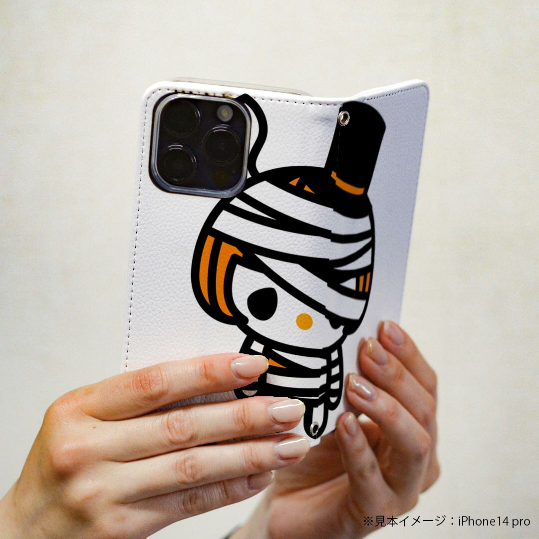 L-03K LG Electronics LG style エルジースタイル 専用 ケース カバー 手帳型 マグネット式 ピタッと閉まる レザーケース l03k docomo カード収納 ポケット igcase 003311 ハロウィン　キャラクター