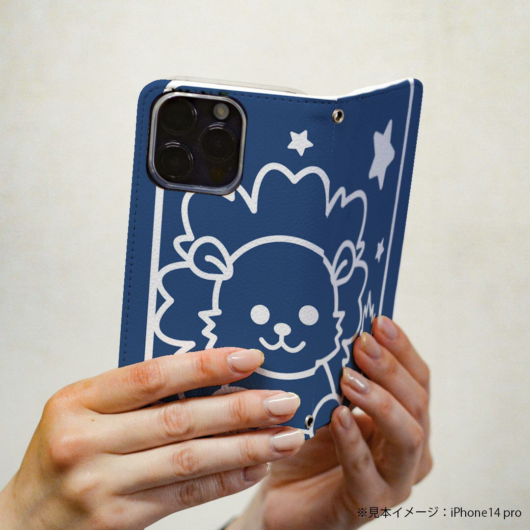 Galaxy A53 5G 用 スマホカバー SC-53C / SCG15 共通対応 ケース カバー 手帳型 マグネット式 ピタッと閉まる レザーケース カード収納 ポケット 003360 星座　イラスト　キャラクター