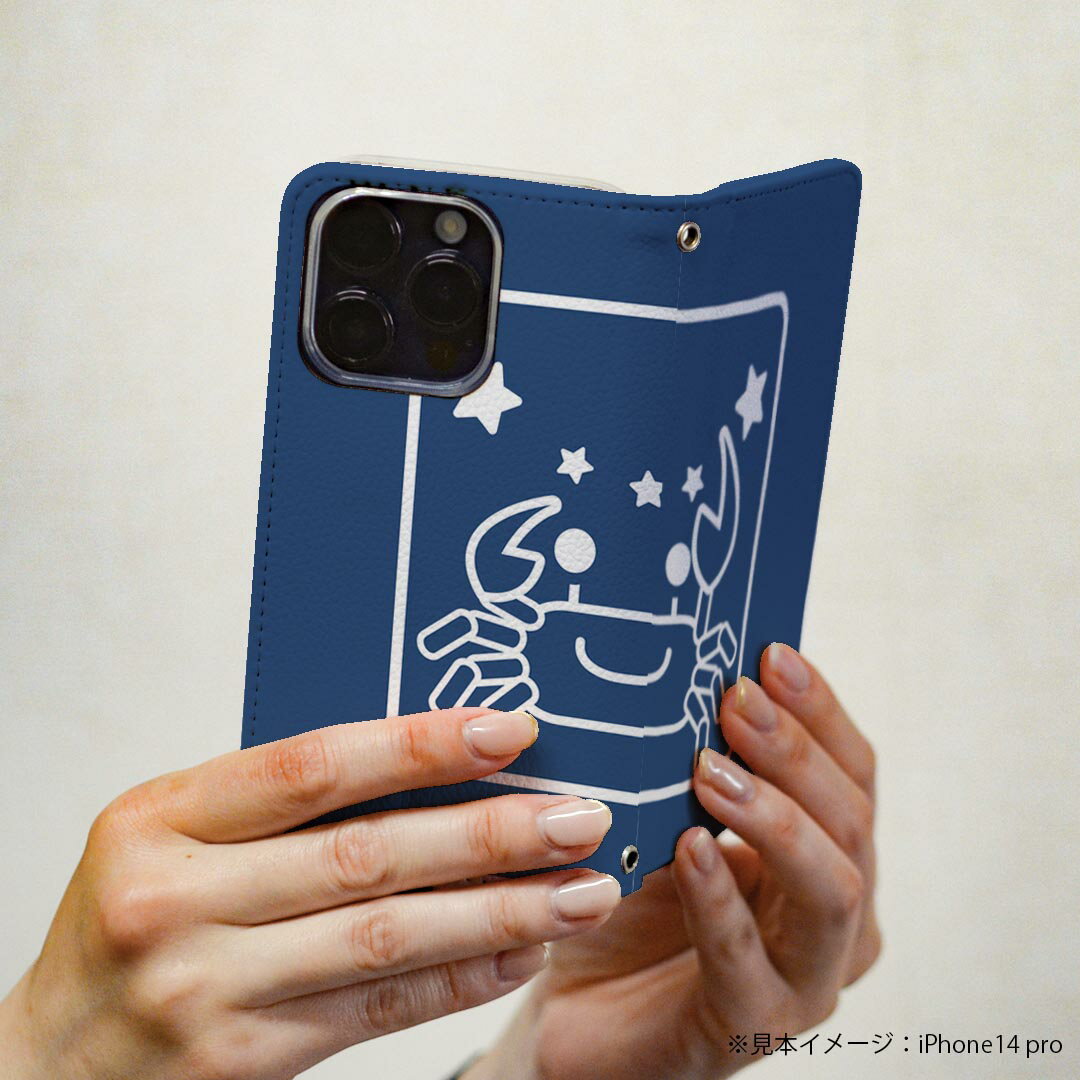 Xperia Ace II 用 スマホカバー SO-41B ケース カバー 手帳型 so41b マグネット式 ピタッと閉まる レザーケース カード収納 ポケット 003365 星座　イラスト　キャラクター
