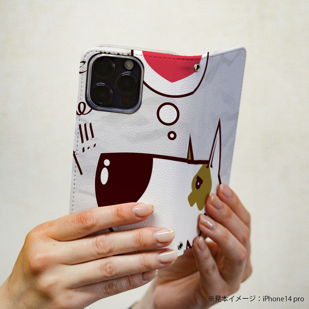 Google Pixel 8a 用 手帳型 ケース カバー ピクセル8a pixel8a 対応 ケース カバー 手帳型 マグネット式 ピタッと閉まる レザーケース カード収納 ポケット igcase 003372 動物　キャラクター　ハート