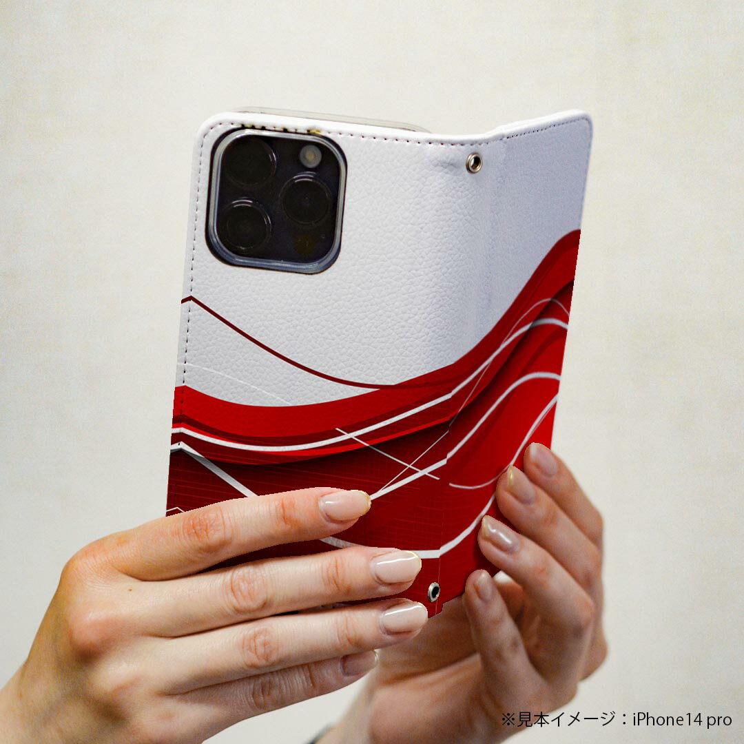 iPhone14pro 6.1インチ 専用 各キャリア iPhone14 Pro プロ 共通対応 ケース カバー 手帳型 マグネット式 ピタッと閉まる レザーケース カード収納 ポケット igcase 003385 シンプル　赤　白