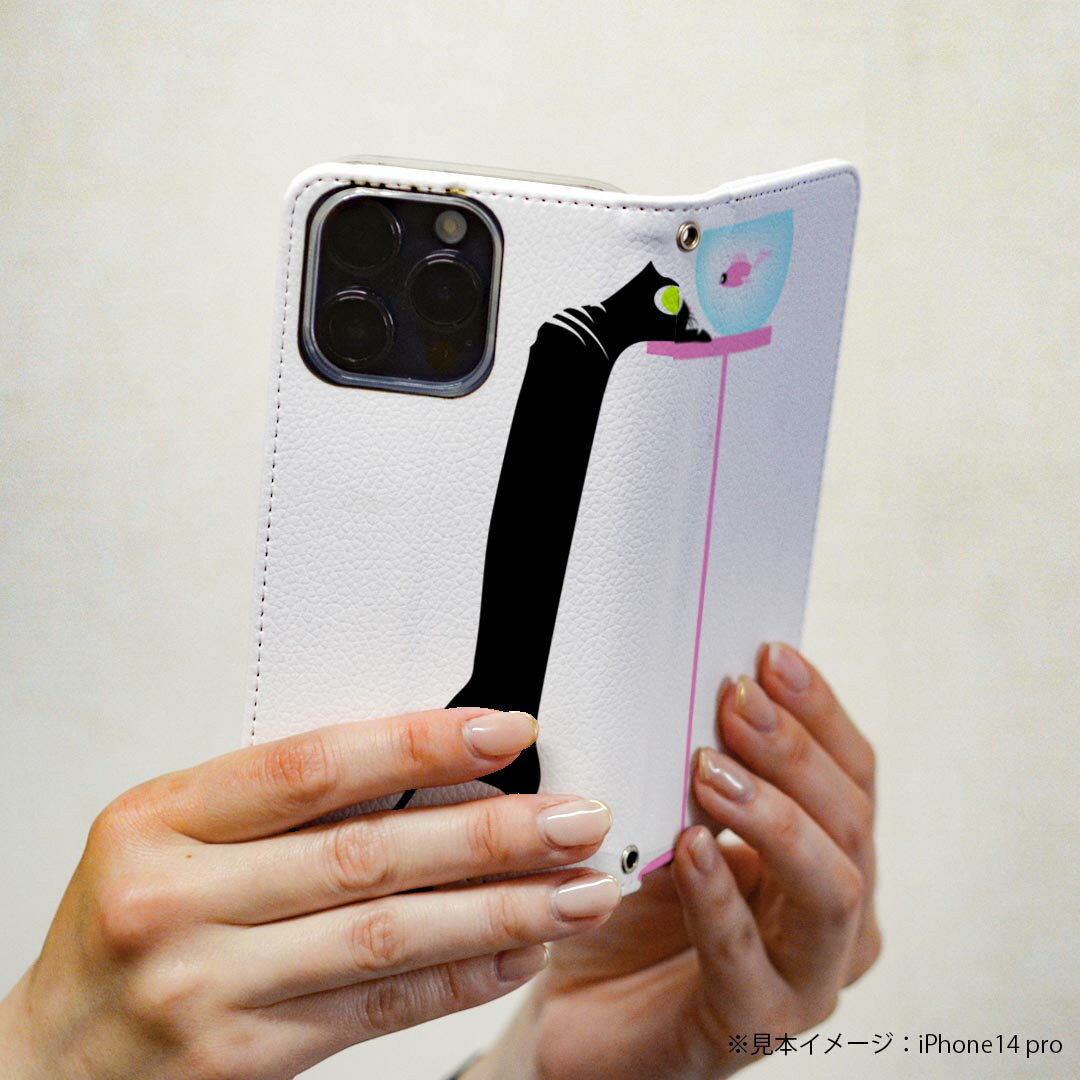 AQUOS R6 SH-51B アクオス 専用 ケース カバー 手帳型 sh51b マグネット式 ピタッと閉まる レザーケース カード収納 ポケット igcase 003387 猫　動物　キャラクター